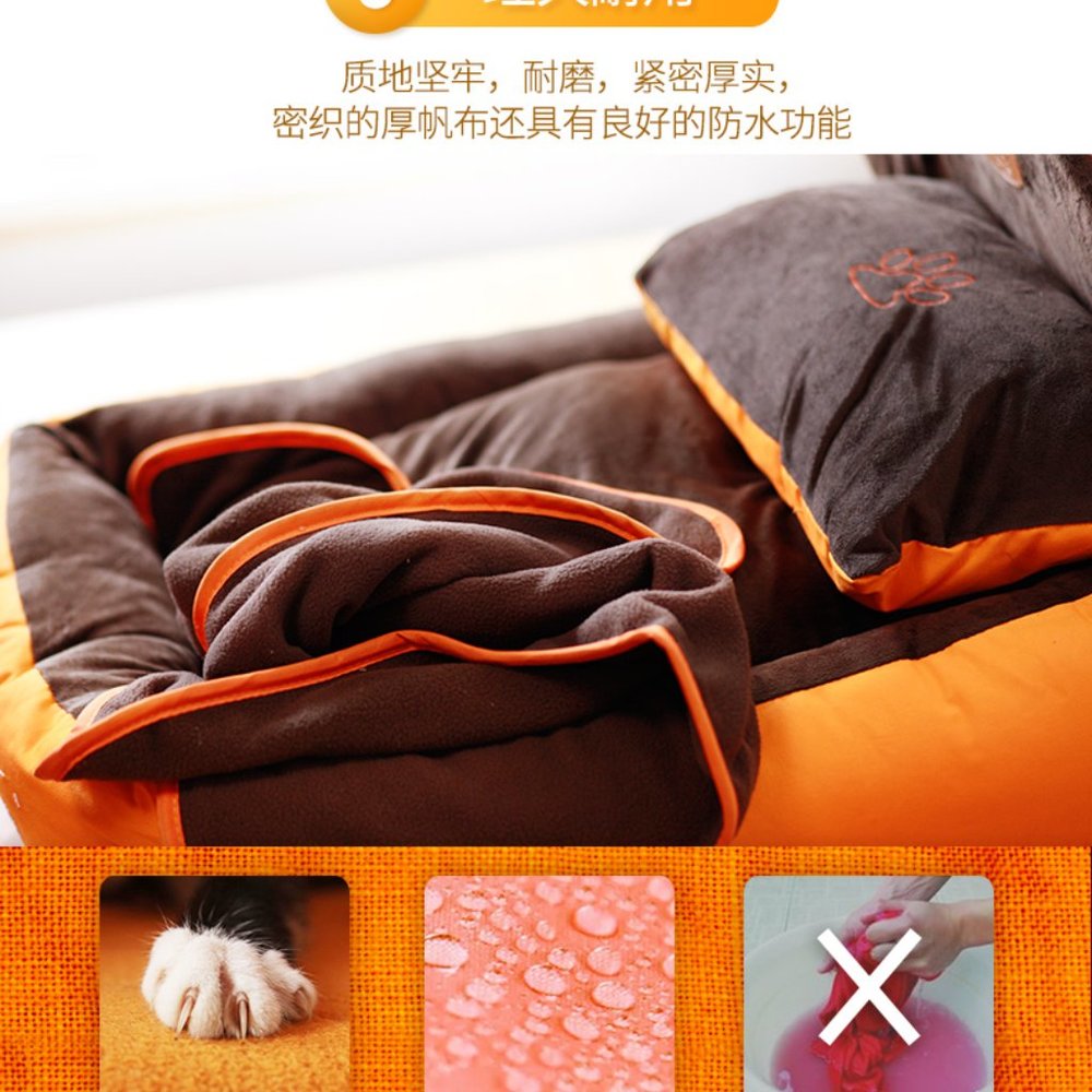 Washable Bed w Free Pillow & Blanket for Pet Dog - Picture 10 of 12
